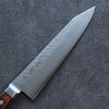 Seisuke SG2 Hammered Kiritsuke Gyuto 210mm Mahogany Handle - Japanny - Best Japanese Knife