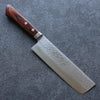 Seisuke VG1 Hammered Nakiri 165mm Mahogany Handle - Japanny - Best Japanese Knife