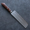 Seisuke VG1 Hammered Nakiri 165mm Mahogany Handle - Japanny - Best Japanese Knife