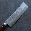 Seisuke VG1 Hammered Nakiri 165mm Mahogany Handle - Japanny - Best Japanese Knife