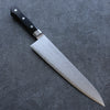 Seisuke VG10 Damascus Gyuto 240mm Black Pakka wood Handle - Japanny - Best Japanese Knife