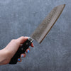 Seisuke VG10 Damascus Santoku 165mm Black Pakka wood Handle - Japanny - Best Japanese Knife