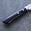 Seisuke VG10 Damascus Nakiri 165mm Black Pakka wood Handle - Japanny - Best Japanese Knife