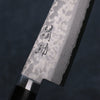 Seisuke VG10 Damascus Gyuto 180mm Black Pakka wood Handle - Japanny - Best Japanese Knife