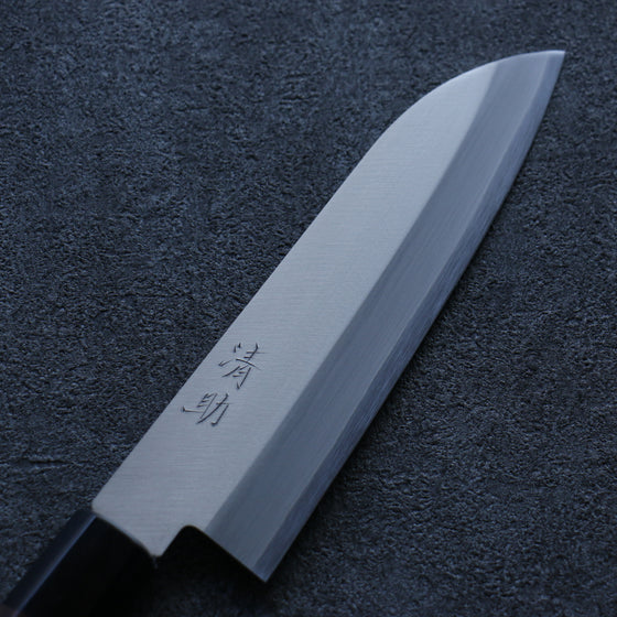 Seisuke Blue Super Kasumitogi Santoku 165mm Shitan Handle - Japanny - Best Japanese Knife