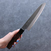 Seisuke Blue Super Kasumitogi Gyuto 180mm Shitan Handle - Japanny - Best Japanese Knife