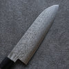 Seisuke VG10 Damascus Santoku 165mm Walnut Handle - Japanny - Best Japanese Knife