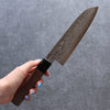 Seisuke VG10 Damascus Santoku 165mm Walnut Handle - Japanny - Best Japanese Knife