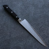 Seisuke VG10 Damascus Petty-Utility 150mm Black Pakka wood Handle - Japanny - Best Japanese Knife