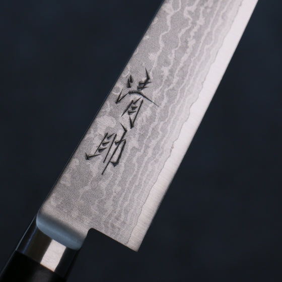 Seisuke VG10 Damascus Petty-Utility 150mm Black Pakka wood Handle - Japanny - Best Japanese Knife