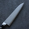 Seisuke VG10 Damascus Petty-Utility 120mm Black Pakka wood Handle - Japanny - Best Japanese Knife