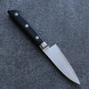 Seisuke VG10 Damascus Petty-Utility 80mm Black Pakka wood Handle - Japanny - Best Japanese Knife