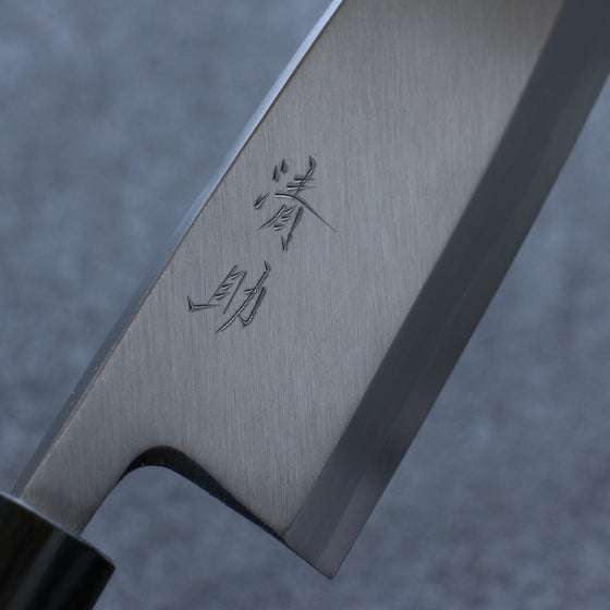 Seisuke Blue Steel Kasumitogi Deba 180mm Rosewood Handle - Japanny - Best Japanese Knife