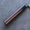 Seisuke Blue Steel Kasumitogi Yanagiba 300mm Rosewood Handle - Japanny - Best Japanese Knife