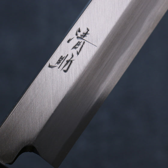 Seisuke White Steel Kasumitogi Yanagiba 300mm Rosewood Handle - Japanny - Best Japanese Knife