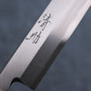 Seisuke White Steel Kasumitogi Yanagiba 270mm Rosewood Handle - Japanny - Best Japanese Knife