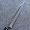 Seisuke White Steel Kasumitogi Yanagiba 240mm Rosewood Handle - Japanny - Best Japanese Knife