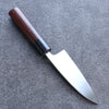 Seisuke VG1 Kasumitogi Deba 120mm Rosewood Handle - Japanny - Best Japanese Knife