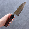 Seisuke VG1 Kasumitogi Deba 120mm Rosewood Handle - Japanny - Best Japanese Knife