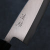 Seisuke VG1 Kasumitogi Deba 150mm Rosewood Handle - Japanny - Best Japanese Knife