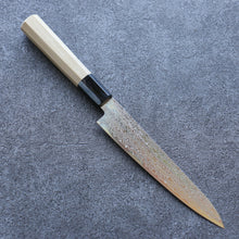  Misuzu AUS10 Damascus Migaki Finished Petty-Utility 150mm Magnolia Handle - Japanny - Best Japanese Knife