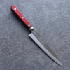 Seisuke Blue Super Migaki Finished Petty-Utility 145mm Red and Black Pakka wood Handle - Japanny - Best Japanese Knife