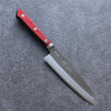 Seisuke Blue Super Migaki Finished Small Santoku 140mm Red and Black Pakka wood Handle - Japanny - Best Japanese Knife