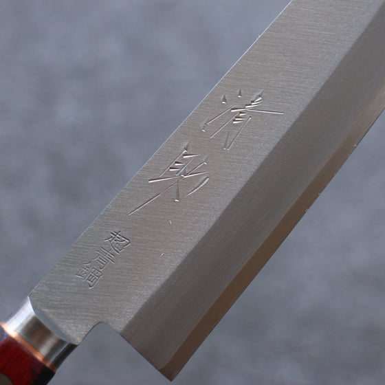 Seisuke Blue Super Migaki Finished Small Santoku 140mm Red and Black Pakka wood Handle - Japanny - Best Japanese Knife