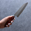 Seisuke Blue Super Migaki Finished Small Santoku 140mm Red and Black Pakka wood Handle - Japanny - Best Japanese Knife