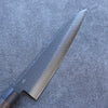 Shizu Gen VG10 Hammered Black Finished Gyuto 240mm Brown Pakka wood Handle - Japanny - Best Japanese Knife