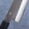 Shizu Gen VG10 Hammered Black Finished Gyuto 240mm Brown Pakka wood Handle - Japanny - Best Japanese Knife