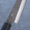 Shizu Gen VG10 Hammered Black Finished Gyuto 180mm Brown Pakka wood Handle - Japanny - Best Japanese Knife