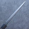 Shizu Gen VG10 Hammered Black Finished Gyuto 180mm Brown Pakka wood Handle - Japanny - Best Japanese Knife