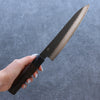 Shizu Gen VG10 Hammered Black Finished Gyuto 180mm Brown Pakka wood Handle - Japanny - Best Japanese Knife