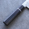 Seisuke AUS10 Mirror Crossed Santoku  180mm Black Pakka wood Handle - Japanny - Best Japanese Knife