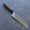 Seisuke AUS10 Mirror Crossed Santoku 180mm Brown Pakka wood Handle - Japanny - Best Japanese Knife