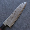 Seisuke AUS10 Mirror Crossed Santoku 180mm Brown Pakka wood Handle - Japanny - Best Japanese Knife