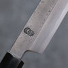 Kikuzuki White Steel No.2 Nashiji Kiritsuke Yanagiba 270mm Magnolia Handle - Japanny - Best Japanese Knife