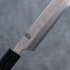 Kikuzuki White Steel No.2 Nashiji Sakimaru Takohiki 300mm Magnolia Handle - Japanny - Best Japanese Knife