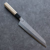 Kikuzuki White Steel No.2 Nashiji Kiritsuke Gyuto 240mm Magnolia Handle - Japanny - Best Japanese Knife