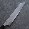 Kikuzuki White Steel No.2 Nashiji Kiritsuke Gyuto 240mm Magnolia Handle - Japanny - Best Japanese Knife