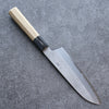 Kikuzuki White Steel No.2 Nashiji Santoku 180mm Magnolia Handle - Japanny - Best Japanese Knife