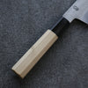 Kikuzuki White Steel No.2 Nashiji Kiritsuke Santoku 180mm Magnolia Handle - Japanny - Best Japanese Knife