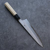 Kikuzuki White Steel No.2 Nashiji Gyuto 210mm Magnolia Handle - Japanny - Best Japanese Knife