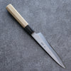 Kikuzuki White Steel No.2 Nashiji Petty-Utility 150mm Magnolia Handle - Japanny - Best Japanese Knife