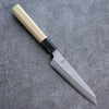 Kikuzuki White Steel No.2 Nashiji Kiritsuke Petty-Utility 135mm Magnolia Handle - Japanny - Best Japanese Knife