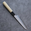 Kikuzuki White Steel No.2 Nashiji Kiritsuke Petty-Utility 135mm Magnolia Handle - Japanny - Best Japanese Knife