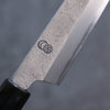 Kikuzuki White Steel No.2 Nashiji Kiritsuke Petty-Utility 135mm Magnolia Handle - Japanny - Best Japanese Knife