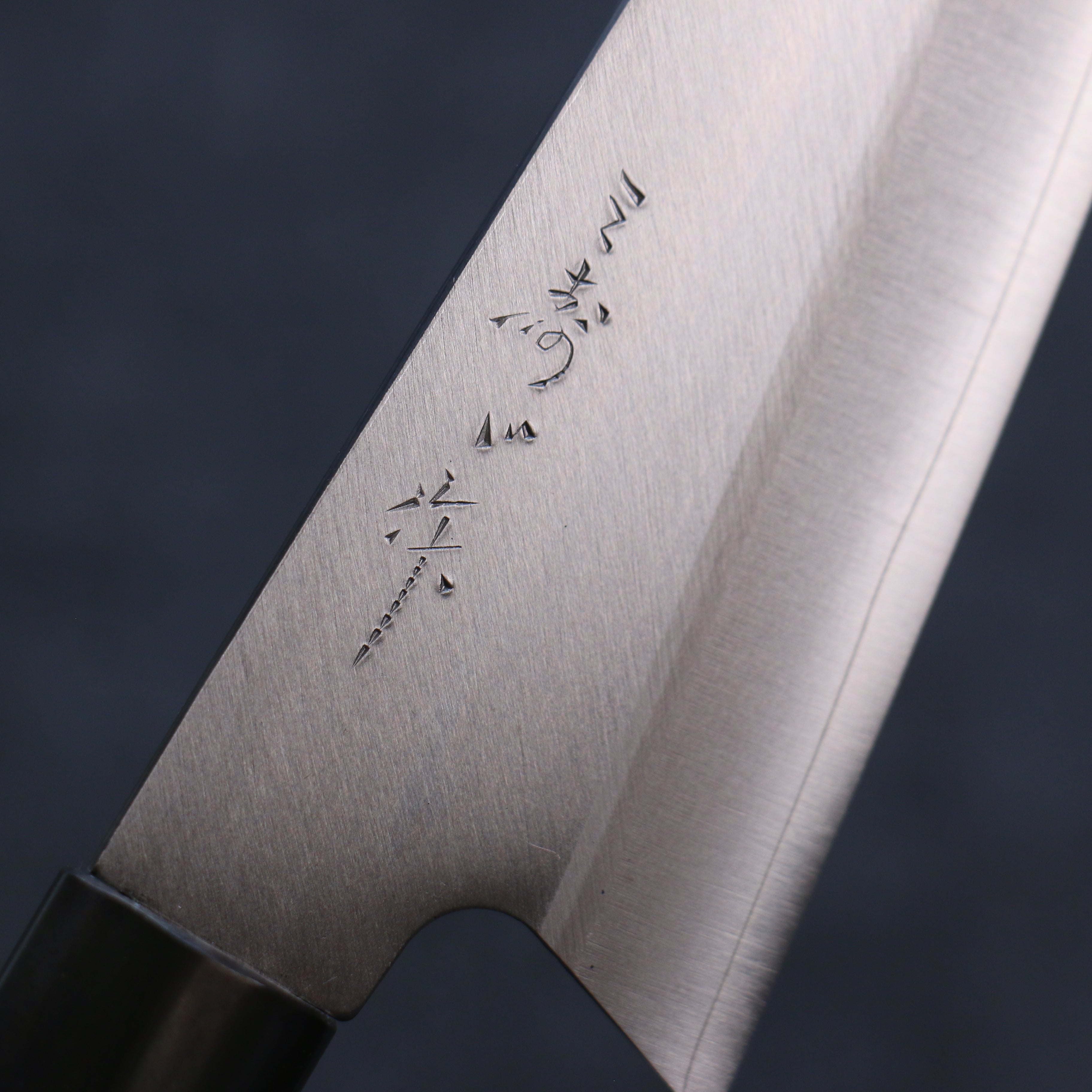 Misuzu VG10 Kasumitogi Small Bunka 150mm Brown Lacquered Handle - Japanny - Best Japanese Knife