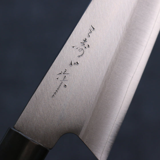 Misuzu VG10 Kasumitogi Small Bunka 150mm Brown Lacquered Handle - Japanny - Best Japanese Knife